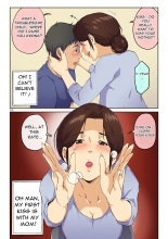 When I Confessed to My Mother, She Let Me Do XXXX : page 17