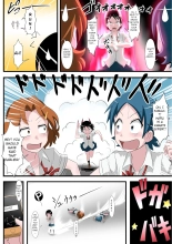 Okitara Zenra ni Sarete imashi ta. : page 16