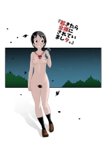 Okitara Zenra ni Sarete imashi ta. : page 18