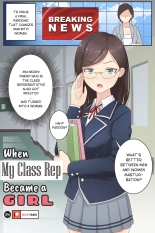 When My Class Rep Became a Girl : page 1