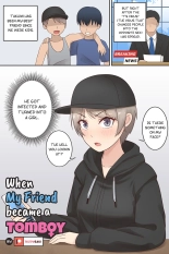 When My Friend Became a Tomboy : page 1