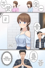 When My Twins Childhood Friend Became a Girl : page 3