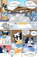 When the lil' brother beats the big brother : page 11