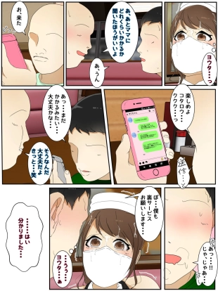 hentai original