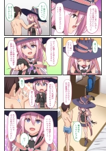 [Whisp  Yami Ochi Shita 'Mahou Shoujo' o Ecchi de Jouka Shitara, Ore no Chinpo no Toriko ni Natte Mashita. page 51