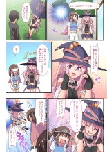 [Whisp  Yami Ochi Shita 'Mahou Shoujo' o Ecchi de Jouka Shitara, Ore no Chinpo no Toriko ni Natte Mashita. page 79