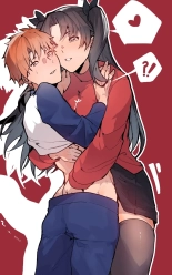 Whose anus is defenseless now?! Rin x Shirou : page 1