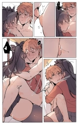 Whose anus is defenseless now?! Rin x Shirou : page 8