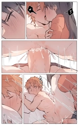 Whose anus is defenseless now?! Rin x Shirou : page 12