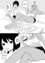 Why won't my Girlfriend NTR me | Pourquoi ma petite amie ne me trompe pas ? page 6