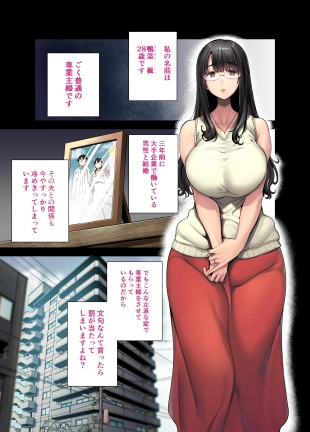 hentai original