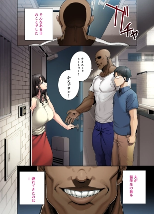 hentai original