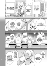 Wild-shiki Nihonjin Tsuma no Netorikata Sono Ni : page 11
