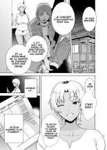 Wild-shiki Nihonjin Tsuma no Netorikata Sono Ni : page 14