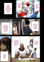 Wild-Shiki Nihonjin Tsuma No Netorikata Sono Ichi Wild Method - How To Steal A Japanese Housewife : page 4