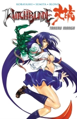 Witchblade: Takeru Manga : page 1