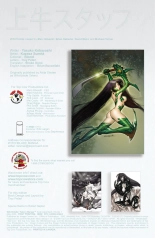 Witchblade: Takeru Manga : page 3
