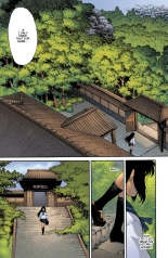 Witchblade: Takeru Manga : page 14