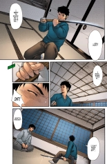 Witchblade: Takeru Manga : page 88