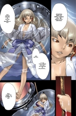 Witchblade: Takeru Manga : page 130