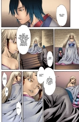 Witchblade: Takeru Manga : page 216