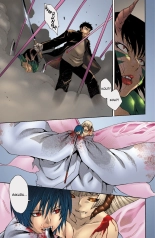 Witchblade: Takeru Manga : page 332