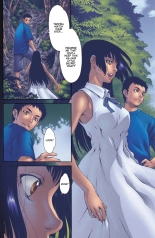 Witchblade: Takeru Manga : page 348