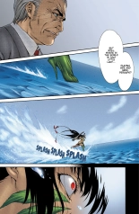 Witchblade: Takeru Manga : page 353
