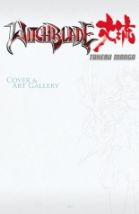 Witchblade: Takeru Manga : page 388