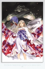 Witchblade: Takeru Manga : page 392