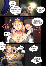 With Teacher Jaina? 0 : page 2