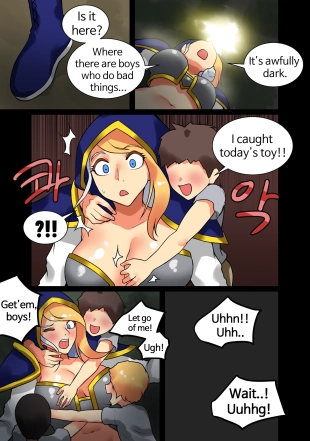 hentai world of warcraft