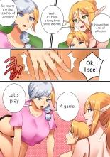 With Teacher Jaina? : page 13