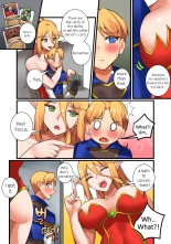 With Teacher Jaina? : page 18