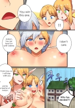 With Teacher Jaina? : page 27