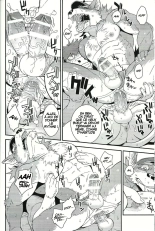 Wolf  Cow : page 19