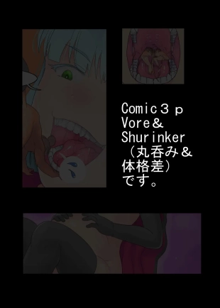 hentai Works collection 2023.07.30
