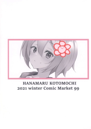 hentai blue archive