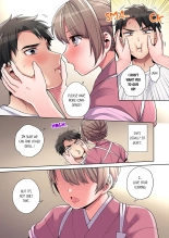 Would You Hold Me? : page 12