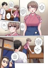 Would You Hold Me? : page 46