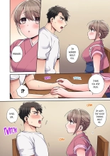 Would You Hold Me? : page 55