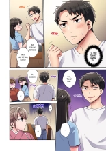 Would You Hold Me? : page 125