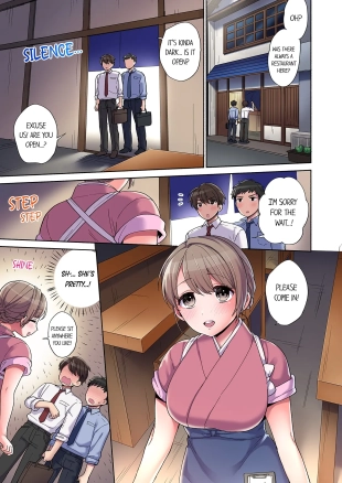 hentai Would You Hold Me?