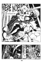X page 5