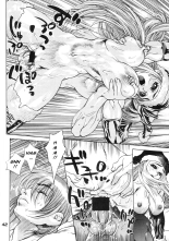 X page 42