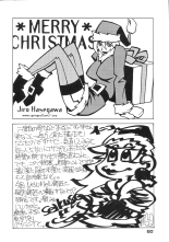 X page 60