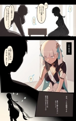 ??????-??x?? : page 5