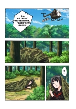 Xfqn : page 5