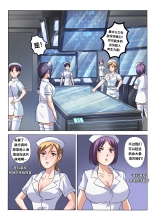 Xfqn : page 15