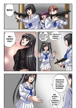 Xfqn : page 25